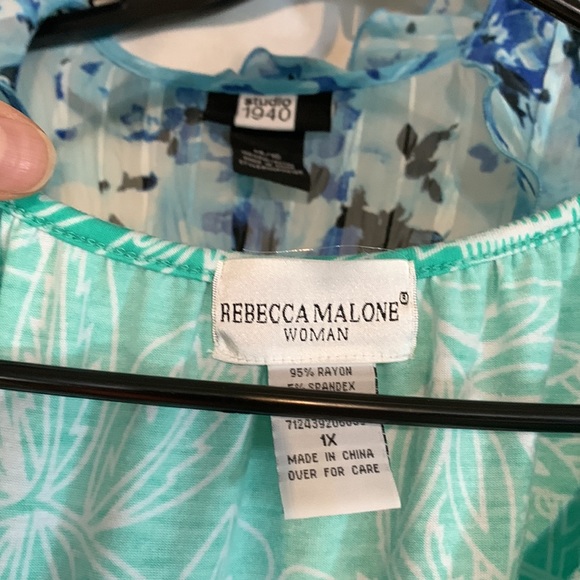 Mystery Box XL-1X Ralph Lauren + - Picture 3 of 13